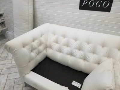 upholstery cleaning Chicago